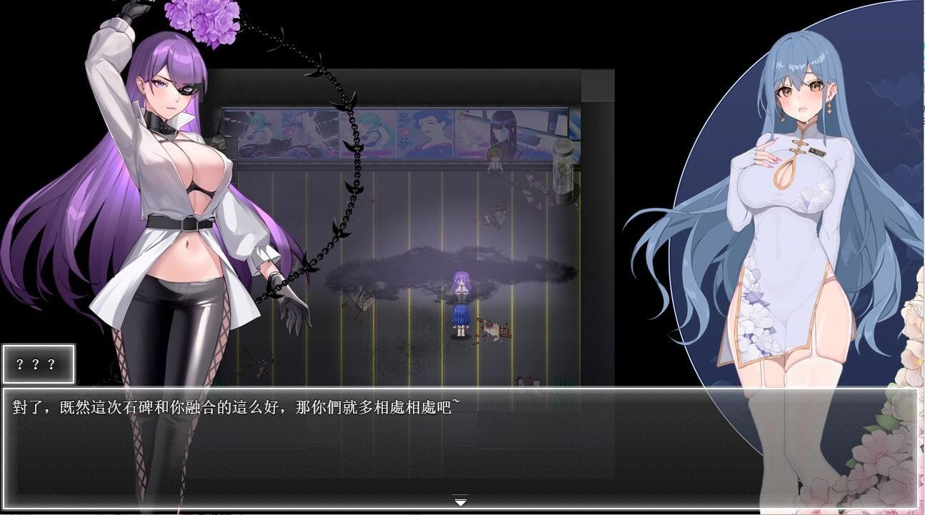 夜幕之花_Night Bloom 资源内容 演示图 8
