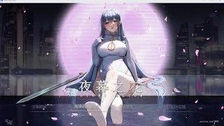 夜幕之花_Night Bloom 存档路线 玩法截图 4