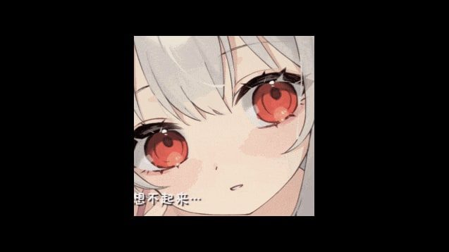 和存在感薄弱妹妹一起的简单生活 中文界面 专题图 2