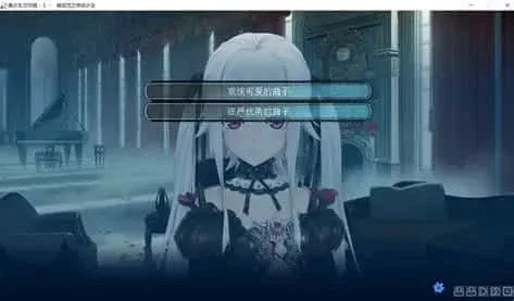 美少女万华镜 实机画面 演示图