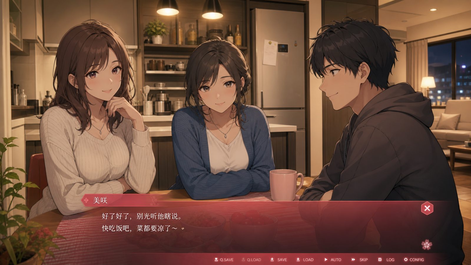 朋友的妈妈全都属于我 回看列表 预览图 7