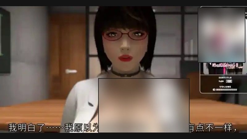 禁忌咒语II 存档回溯 演示图 8